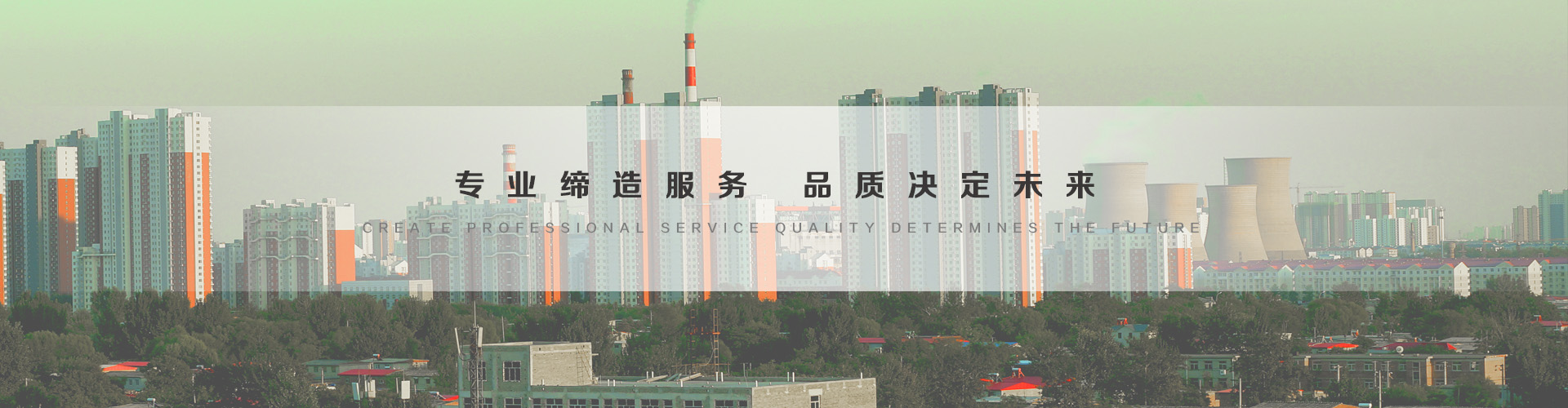 怀化3