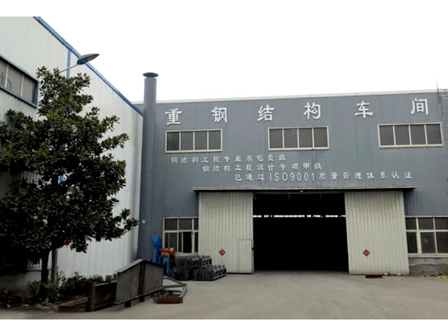 怀化网架加工车间